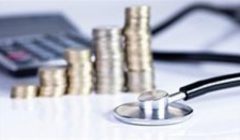 شرایط ویژه بانک کارآفرین برای دریافت تسهیلات ارزش سلامت به مناسبت روز پزشک