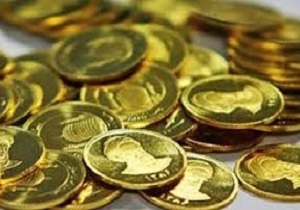 افزایش ۷۵ هزار تومانی قیمت سکه امامی