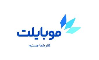 موبایلت با طراحی و رابط کاربری جدید منتشر شد