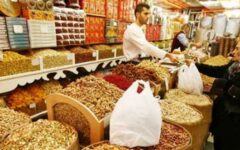 قیمت انواع آجیل و خشکبار عید در میادین میوه و تره بار + نرخنامه