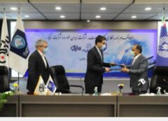 اختصاص تسهیلات بانک تجارت برای داخلی‌سازی تولید به ایران خودرو و ساپکو