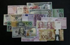 نرخ رسمی ۲۸ ارز افزایش یافت
