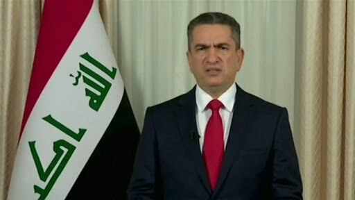 عدنان الزرفی از نخست وزیری عراق انصراف داد