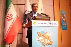 آغاز رویداد ملی “ایران هم‌کیش” ضرورت اعمال حاکمیت ملی در نگین خلیج فارس