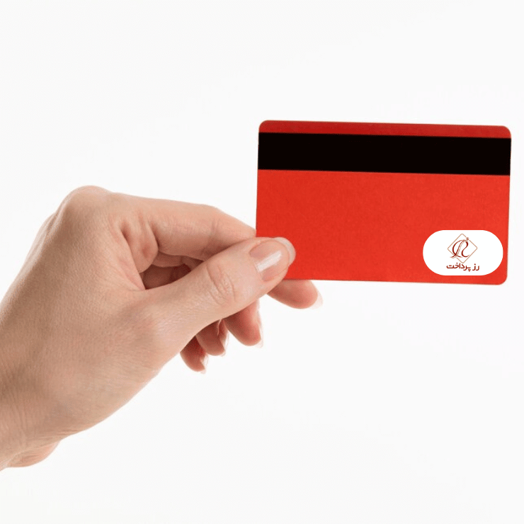کارت اعتباری رز پرداخت