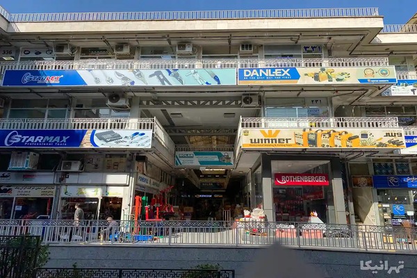 ۳. پخش عمده ابزار یراق حسن‌آباد