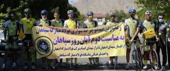 ادای احترام دوچرخه سواران باشگاه فولاد مبارکه سپاهان به مقام شامخ شهیدان