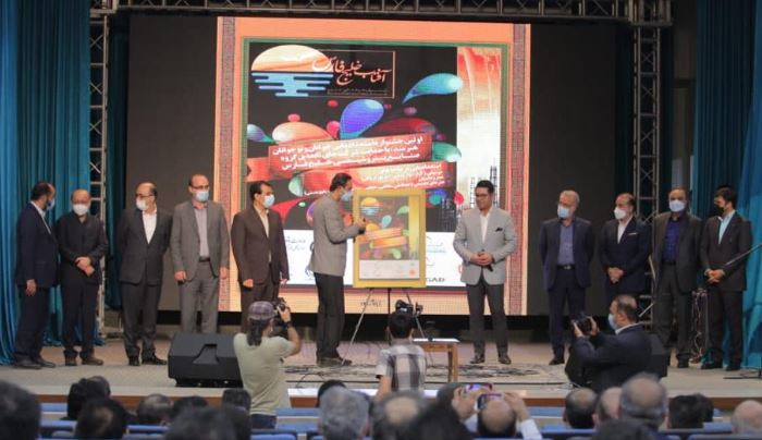 زنگ آغاز جشنواره استعدادیابی و حمایت از هنرمندان نوجوان و جوانان استان بوشهر به صدا در آمد