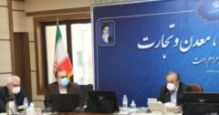 حل مشکلات کارخانجات خوزستان در ستاد تسهیل و رفع موانع تولید