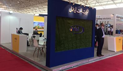 حضور شرکت نفت ایرانول در دوازدهمین نمایشگاه نفت، گاز، پالایش و پتروشیمی عسلویه