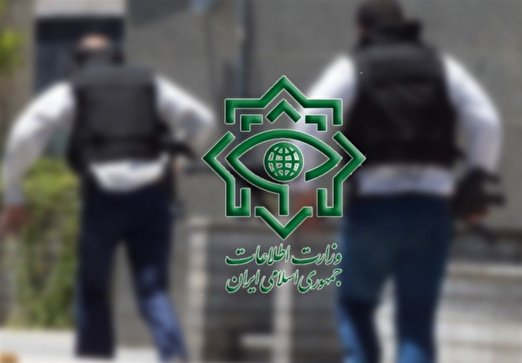 تجارت گردان | ضربه مهلک وزارت اطلاعات به دو تیم تروریستی