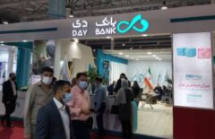 اعلام آمادگی بانک دی و گروه مالی دی برای مشارکت در پروژه‌های کلان شهرداری شیراز
