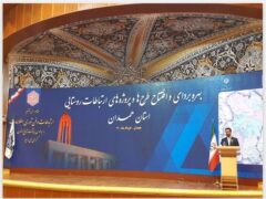 ۲۲۵ روستای استان همدان تحت پوشش اینترنت پرسرعت همراه اول قرار گرفت