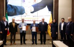 انعقاد تفاهم‌نامه همکاری مشترک بین بانک آینده و انجمن صنفی دفاتر خدمات مسافرت هوایی و جهانگردی ایران