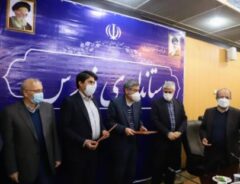 توسعه زیر ساخت ها در منطقه ویژه اقتصادی لامرد از اقدامات توسعه ای ایمیدرو در استان فارس به شمار می رود