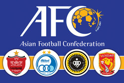 تجارت گردان | عقب‌نشینی کنفدراسیون فوتبال آسیا/پرسپولیس درتهران به میدان می‌رود