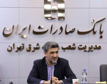 حجت‌اله صیدی: بانک صادرات ایران در صورت‌های مالی سال ٩٨ سود ده شد