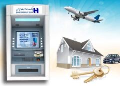 خودپردازهای بانک صادرات ایران «هفت‌گنج» جایزه می‌دهند