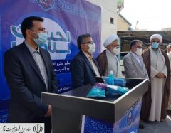 توزیع ۳۰ هزار بسته بهداشتی ضدکرونایی در مناطق محروم هرمزگان توسط ستاد اجرایی فرمان امام