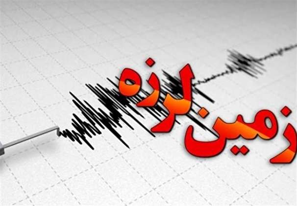­زلزله ۵ و ٩ دهم ریشتری در آذربایجان‌شرقی
