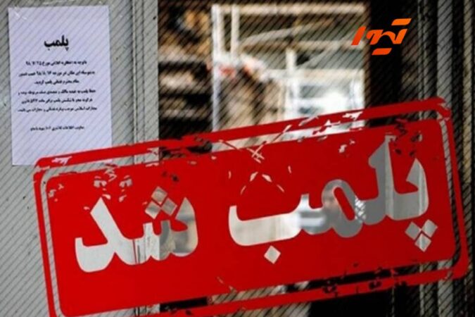 تشدید گشت های نامحسوس و برخورد قاطع با آرایشگاه های متخلف