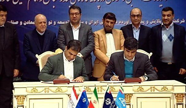تجارت گردان | خودکفایی ایران در تولید کُک سوزنی و اسفنجی