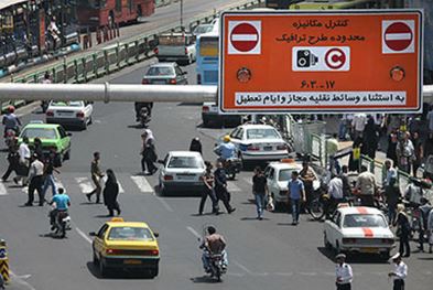 آغاز طرح ترافیک تهران