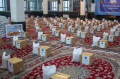 اهدای ۱۸۰۰ بسته معیشتی به ایتام و نیازمندان از سوی بانک سینا