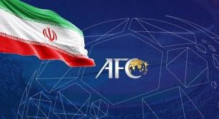 فرصت AFC به تیم‌های حاضر در لیگ قهرمانان آسیا