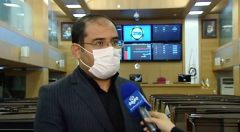 عرضه املاک مازاد بانک‌ها در بورس کالای ایران