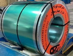 تولید ورق گالوانیزه با پوشش TOC در شرکت فولاد تاراز چهارمحال و بختیاری
