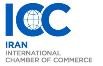 شرکت بیمه تعاون عضو شورای کمیته ایرانی ICC شد