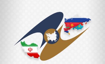 تجارت خارجی ایران با اوراسیا به ۲.۱ میلیارد دلار رسید