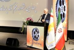 اختتامیه چهارمین جشنواره فیلم کوتاه پاسارگاد برگزار شد؛ تقدیر از فیلم‌هایی با رویکرد حمایت از تولید و رشد اقتصاد ملی