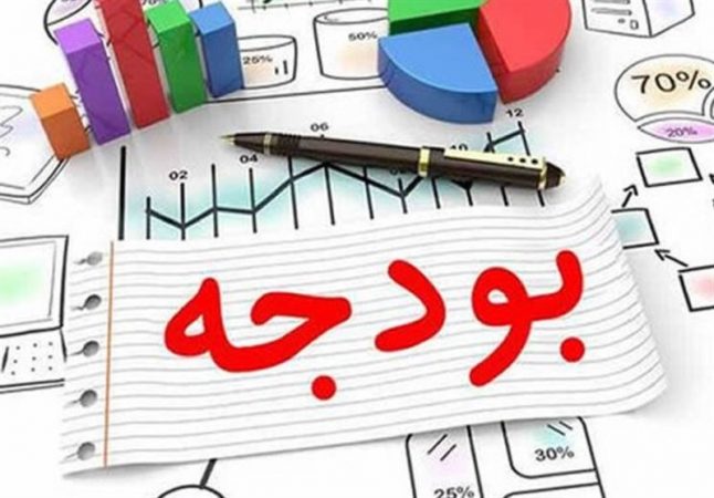 جزئیات لایحه بودجه ۲۴۳۵ هزار میلیاردی ۱۴۰۰+جدول