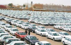 کاهش ۴۰ تا ۵۰ میلیون تومانی خودروهای چینی/ افزایش اندک نرخ خودرو با تصمیم شورای نگهبان