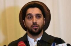 احمد مسعود مردم افغانستان را به قیام ملی علیه طالبان فراخواند