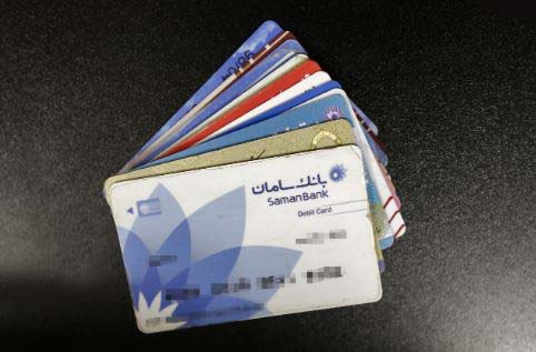 تجارت گردان | افزایش کارت‌های بانکی دارای تراکنش به ۱۰۸ میلیون کارت