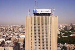 رییس کمیسیون معادن و صنایع معدنی اتاق ایران: اقدامات بانک صادرات ایران در گشایش اعتبارات اسنادی داخلی، موجب امیدواری تولیدکنندگان شده است