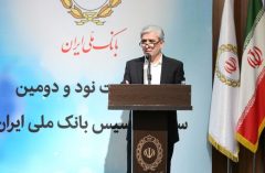 معاون وزیر اقتصاد: بانک ملی ایران الگوی کشور است