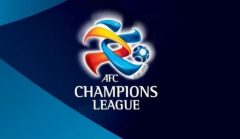 تاریخ فینال لیگ قهرمانان آسیا مشخص شد