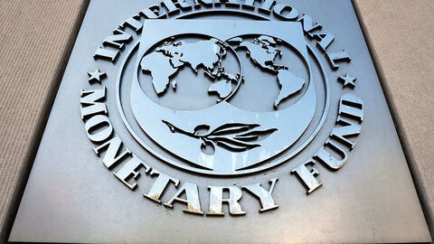 تجارت گردان | صندوق بین‌المللی پول: رکود عمیق اروپا در سال جاری بدیهی است