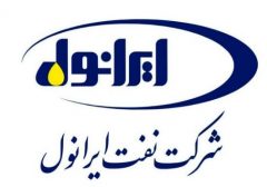 راه اندازی سامانه ثبت درخواست عاملیت شرکت نفت ایرانول