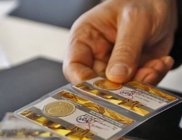 تجارت گردان | قرارداد آتی سکه طلا مجدد فعال شود