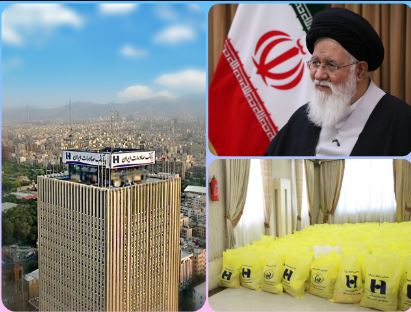 قدردانی نماینده ولی فقیه در خراسان‌رضوی از «کمک مؤمنانه» بانک صادرات ایران