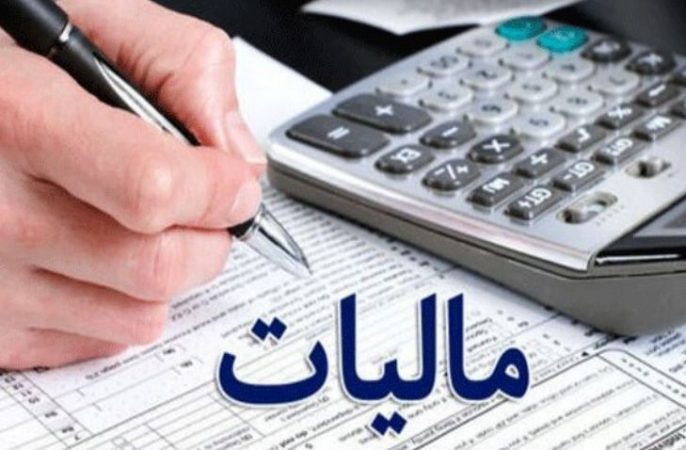 اصلاح نظام مالیاتی جز با تقویت حکمرانی ریال امکانپذیر نیست