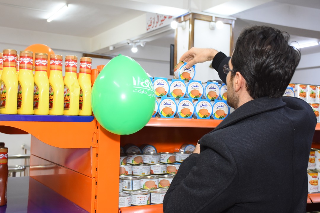 تجارت گردان | با ۵۰ فروشگاه دیسکانتر در شهرکابل بازار خرده فروشی افغانستان را متحول کرده ایم