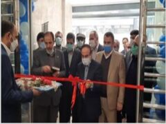 ساختمان شماره هفت بیمه آسیا افتتاح شد