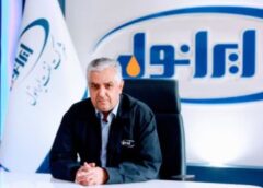 اجرای طرح طبقه بندی مشاغل برای اولین بار پس از ۱۸ سال در شرکت نفت ایرانول