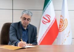 پیام تبریک مدیرعامل شرکت ملی صنایع مس ایران به مناسبت روز «خبرنگار»